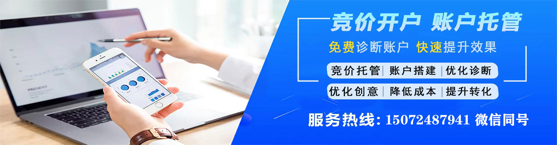 洪雅小红书信息流