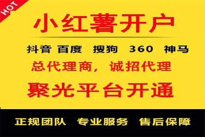 成功案例揭秘：SEM托管代运营的五大优势
